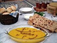 پاورپوینت سفارش های عمومی برای تغذیه در ماه مبارک رمضان